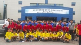 한글과컴퓨터학원, ‘2017 정보올림피아드 경시대회’ 초등부·중등부 대상 석권