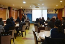 WISET충청권역사업단, ‘사이언스아트로 배우는 융합과학지도법’ 워크숍 실시