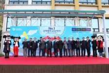 (주)파로스식품 동명대학교 산학협력관1층 | 동명대, ‘국고사업단 성과 확산 박람회’ 개최