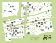 한국재료미술연구회, 골목 상권 활성화 위해 ‘창덕궁 앞 골목지도’ 제작·배포