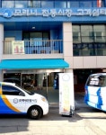 인천모래내전통시장 상인회, ‘이색 점심 도시락 카페’ 오픈