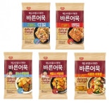 동원F&B, HMR 어묵 ‘바른어묵’ 신제품 5종 출시
