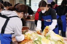 시립서울장애인종합복지관, 돌코리아 직원과 사랑의 김장 나누기 열어