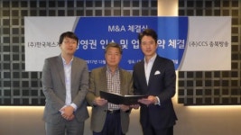 CCS충북방송-한국체스게임, 주식 및 경영권 양수도계약 체결… 종합 미디어 그룹화 시도