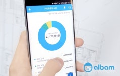 알밤, 기업용 자동 급여 계산 서비스 시작