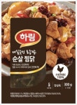하림, ‘매실숙성 토종닭 순살 찜닭’ 현대홈쇼핑 통해 첫선보여