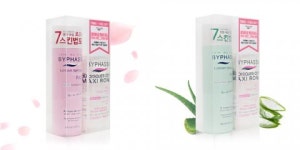 바이빠세, 롯데마트 신규 입점 기념 토너 프로모션 기프트 행사 실시