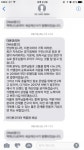 더본코리아 빽다방, 2018년 연간 로열티 10% 전격 인하