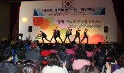 국립목포병원, ‘제8회 결핵예방의 날’ 기념행사 개최