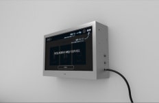 나인브이알, VR 전용 하드웨어 ‘VR스테이션’ 공개