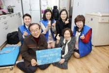 삼성화재RC, 500원으로 춘천 장애인 가정에 희망 전달