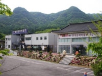 국내 유일 한과문화박물관, 개관 10주년 맞이 사은이벤트 진행