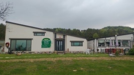 생태마을잔치, 창녕우포늪 성지골마을에서 개최