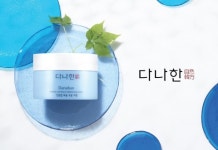 다나한, 새싹 인삼잎으로 촉촉한 보습 선사하는 인삼잎 보윤 수분 크림 출시