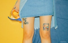 팍시코리아, 고등학생 마케터에 도전하는 ‘나는 고딩 마케터’ 프로젝트 개최