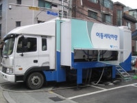 삼전종합사회복지관, 어르신 이동세탁 서비스 진행
