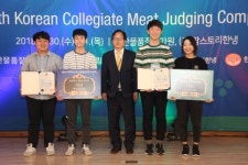 건국대 학생들, ‘축산물품질평가대회’ 대상 수상