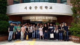 ‘블라인드’ 자원봉사단, 장애 학생들 위한 벽화 그리기 봉사 활동 진행