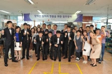 한국보건복지인력개발원, 장애인 일자리 지원을 통한 사회적 가치 창출 노력