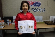 하늘바이오, 건강과 역사를 지키는 독도사랑 ‘바다강정’과 이어도사랑 ‘우리강정’ 출시