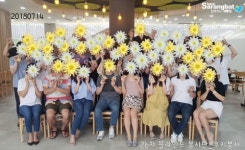 블라인드 봉사단, 지역아동센터 간식지원을 위한 쿠키배달부 봉사활동