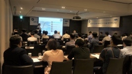 TÜV SÜD-비전플러스, 해상풍력에너지 공동 세미나 성황리 종료
