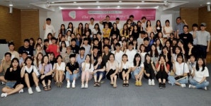 한국지역아동센터연합회, 대학생 봉사자 파견사업 ‘The가꿈’ 열어