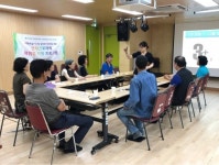 서울시립도봉노인종합복지관, 근로복지공단 지원 사회적응프로그램 수료식 진행