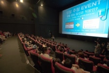 청주푸른병원, 씨엔씨재활요양병원 합동 문화행사 ‘CNC&PURUN 패밀리데이’ 개최