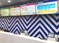 플레이스엠 간편 A-POS 발권시스템, 천안 히어로 키즈파크 도입