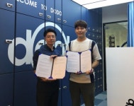 크리스피, 주식회사 KCAI와 ‘책벌레 고고’ 스크린 동화구연 콘텐츠 보급 위한 MOU체결