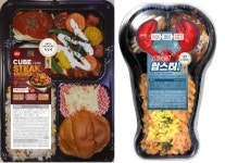 GS25, 혼밥·혼술 메뉴 큐브스테이크 출시