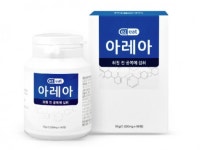 세하바이오, 남성 맞춤형 건강제품 아레아 업그레이드 출시