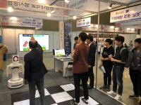 셀프메디의 모든 것을 만날 수 있는 2018 킨텍스 디지털헬스케어페어 성황리 종료