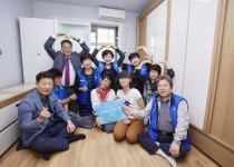 장애인먼저실천운동본부, 충주 지역 장애인 가정에 500원의 희망선물 전달