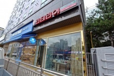 소자본창업 토탈 홈 서비스 리테리어, 안양점 그랜드 오픈