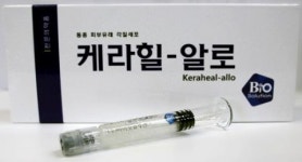 바이오솔루션 “케라힐-알로 안전성 문제 없어”