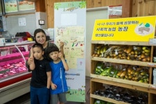 농림수산식품교육문화정보원, 제철꾸러미 프로젝트 펀딩으로 농촌 살리기 나서