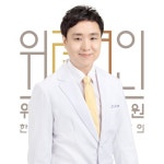 위례명인한의원, VDT 증후군·디스크·협착증 치료 노하우 공개