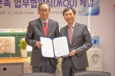 금천구시설관리공단, 구로구시설관리공단과 CS 업무협약 체결