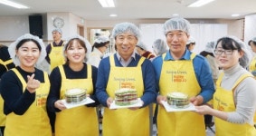 부산시설공단, 노사합동 하반기 사랑의 제빵 봉사활동 펼쳐