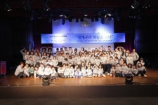 미스코리아녹원회, 2018년 청개구리 드림캐쳐 사업 ‘성과발표회’로 사업 마무리