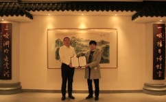 MEME E&C, 중국 중요성천 지주 유한회사와 뷰티버라이어티 ‘나나언니’ 홍보마케팅 협약 체결