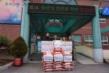 천안 신경식검도교실, 천안시 성정동 경로당에 기부물품 전달