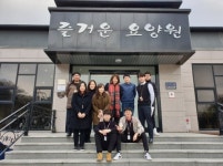 한국보건복지인력개발원, 노인복지 사각지대 찾아 따뜻한 온기 전달