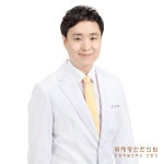 송파 위례명인한의원 “교통사고 후유증, 부드러운 추나 치료로 통증 해결”