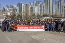 퐁당닷컴, 구룡마을 제8회 ‘사랑의 연탄 나눔’ 봉사 실시