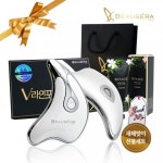 뷰세라, 신제품 ‘V라인포유’ 새해맞이 선물세트 이벤트 진행