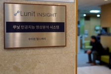 루닛, 건강검진센터 ‘우리원헬스케어’와 인공지능 솔루션 제품 구매 계약 체결