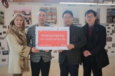 성민원, 머리앤코글로벌한의원 후원금 전달받아